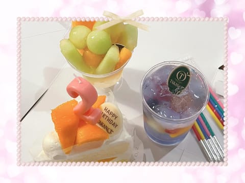 ˖ﾟ*⑅🎂 ᴮᴵᴿᵀᴴᴰᴬᵞ 🎂⑅*˖ﾟ

ありがとうございます