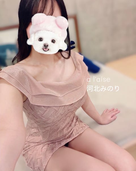 こんにちは🌸
今夜は中野です✨
事前予約ありがとうございます🎶
本指様方にお会いできるの楽しみ💓
お気をつけてお越しくだ