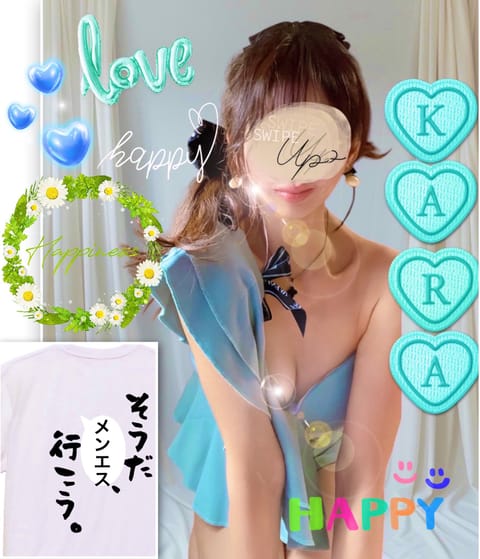 こんばんは🤗💕
明日からG.Wなんですね！
皆様は何処へ行かれますか？
お仕事の方も
沢山連休のある方も🙂🎵
良い連休を