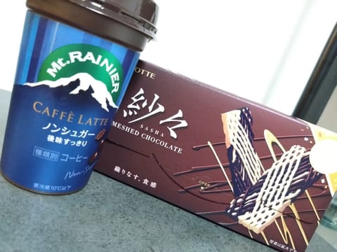 おひさしぶりです♪
今日は夜の時間帯からです🌠
お仕事おわり来ちゃいましょ♪
そろそろお疲れ溜まってきてませんか？
この