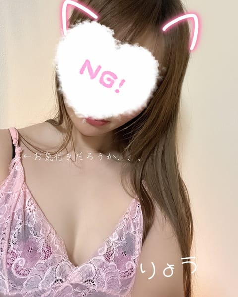 ご指名で呼んでくれたSさま☺️
楽しい時間でしたね💖
会話がすごく盛り上がりとっても
楽しかったです♬🤎今日呼んで良かっ