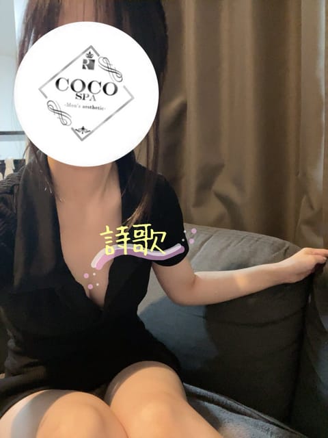 おはよ☀︎

ルーム入室しました🙌

今日も挙母祭りあるの？
挙母祭りの旗出てたけどこれから片付けるのかな🤔

あんまり