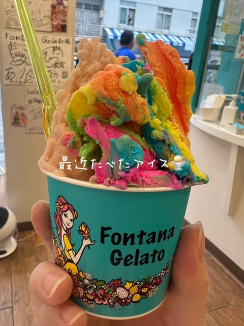 皆さま昨日の台風は大丈夫でしたか？🌪️

私は家から一歩も出てないので
無事でした\(◡̈)/✨

今週は土日に出勤しま
