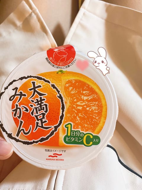 本指名様から頂いた大好きなフルーツゼリー✨🥺とっても嬉しかったです⸝⸝> <⸝⸝
ありがとうございました🧡