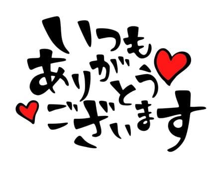 12/21(日)②
事前予約のとっても仲良し様🌹
何年経っても幾つになっても
若々しくて素晴らしい〜👏🏼🥹
色んな事にチ