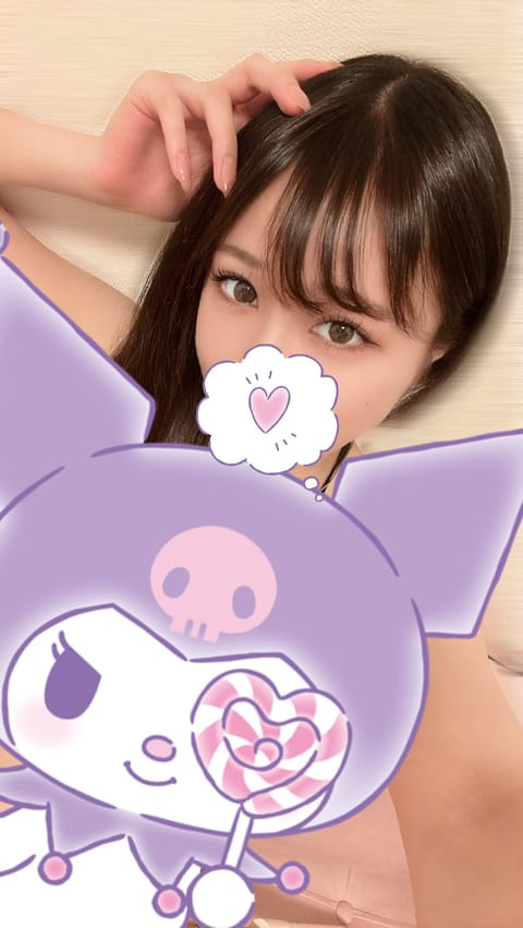 今日は大森にいるよーん👀💓

#癒し空間/#フォルトゥナ/#大森/#セラピスト/#工藤はづき