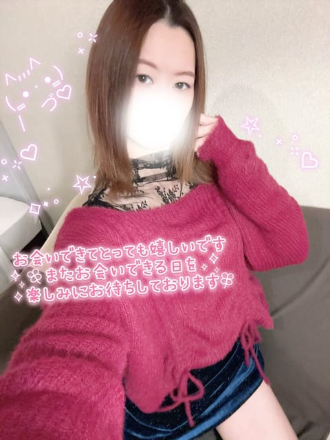 こんばんは🌙
2月もよろしくお願いします✨

∞---------------------------------𓏲𓎨ෆ