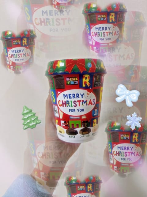 かわいい差し入れ〜〜ありがとう❣️

甘いもの大好きだから嬉しい〜〜🥹♡
クリスマス仕様なのも可愛い（笑）