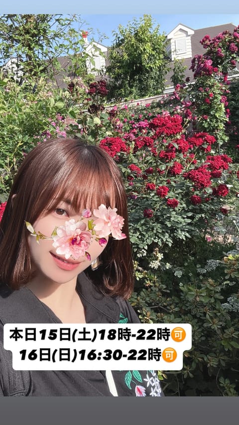 こんにちぴ🐥💛
本日/明日のフリーセラピストご案内状況です🙌

当日のお問い合わせは
2時間前までとなります☺️
最新の