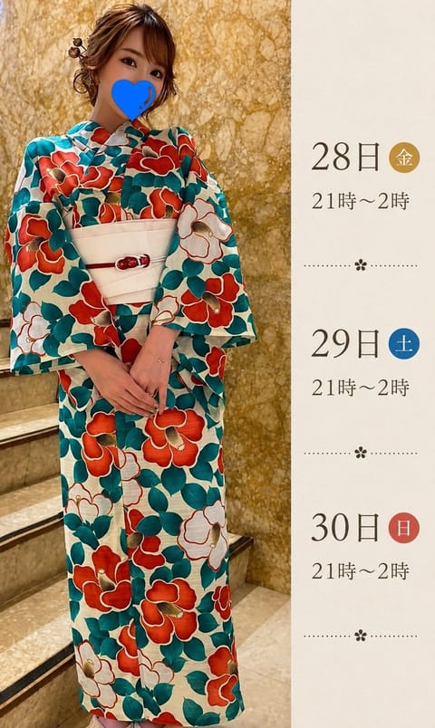 歩き煙草してる人が吐いた煙が私の口から気管へ入り込んできたんですけど、
いやこれもはや間接チッス💋どころか実質ディープチ