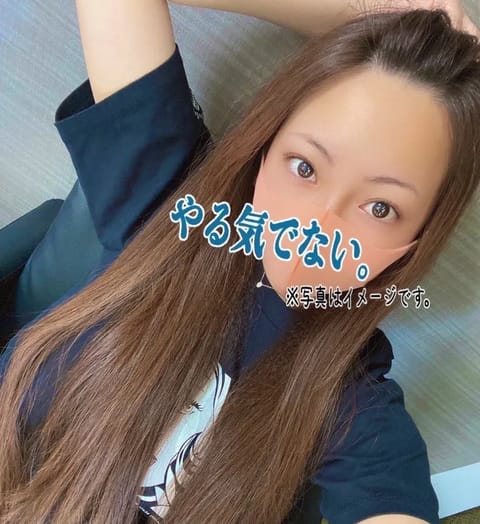 
おはようございます(  ¯ ¯ )ᐝ

今日はお休みです✌🏻  ̖́-
暑さと梅雨のジメジメで疲れが取れてないので
今