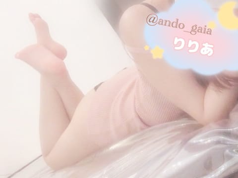 このあともよろしくお願いします(՞ ܸ. .ܸ ՞)"

🌟-19:00(代々木)