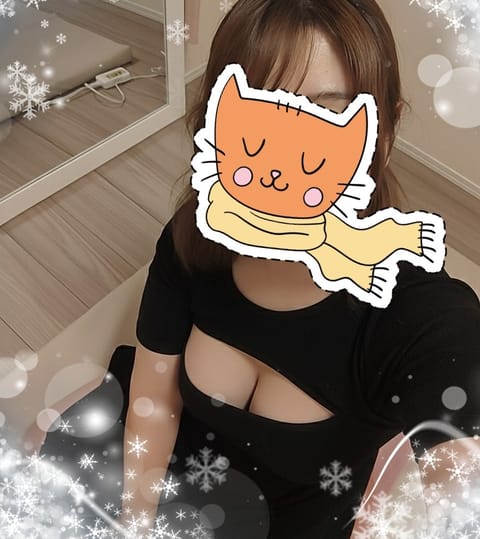 おはようございます
本日12時〜出勤してます😊

今日も素敵な出会いがありますように

#豊橋メンズエステ
#メンズエス