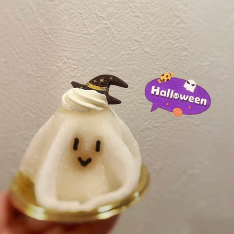 おばけケーキかわいかった👻
昨日もありがとうございました⸝⋆⸝⋆

本調子じゃなくすみません
声がガラガラで恥ずかしかっ