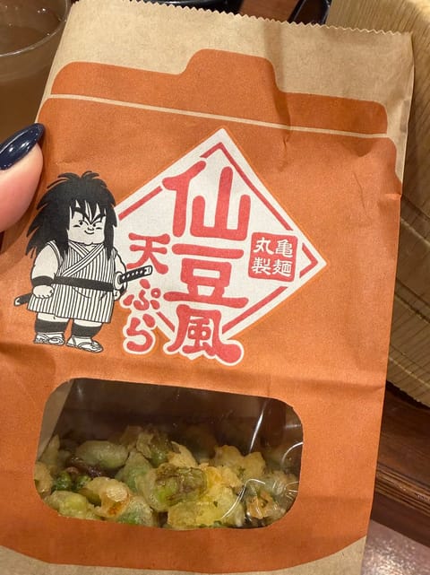 ヤジロベーかわいすぎる！
塩混ぜて振ったら美味しかった🙌🩵

17日からのピッコロのうどん札ほしいから毎日丸亀行こうかな