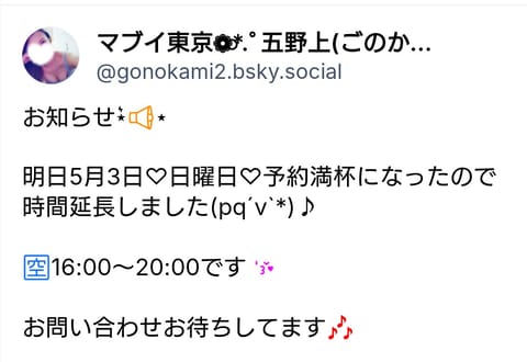 ( ๑´³`)~♡~(´ε`๑)