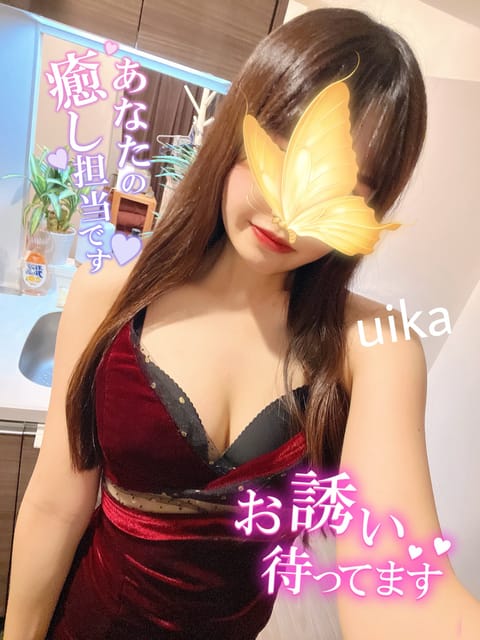 大晦日だ〜❕🎀

年内最後の日もういか出勤してますっ🐈♥️

18:30まで受付してるよ〜-   -🌙*·̩͙

本当に