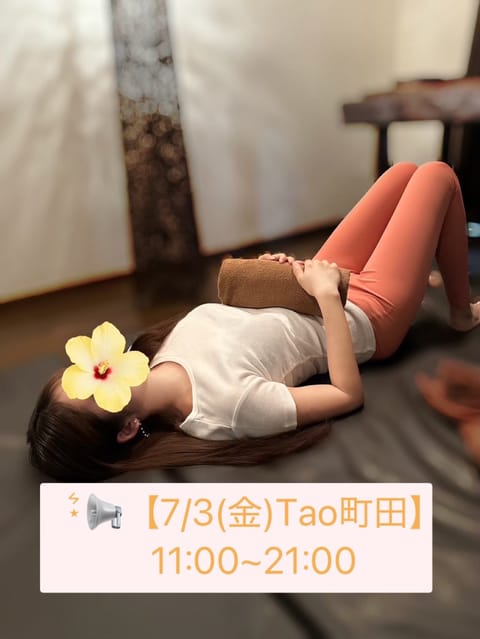 ご予約ありがとうございます🍀🫧
本日町田店、受付終了しました

明日7/3(金)も町田店です٩(ˊᗜˋ*)و
事前予約大