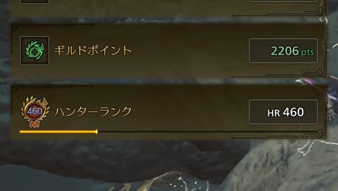 たまにはプライベートな事を発信したいんだけど、スーパー寄って直帰からのPS5起動という日課なので面白味はない🤣

最近嬉