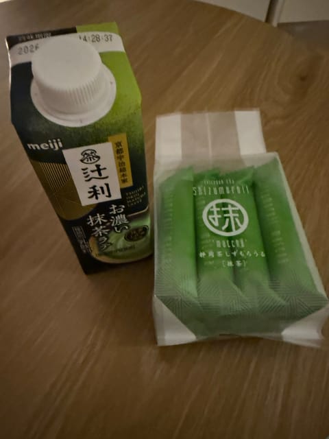 ありがとうございました！！
差し入れも嬉しい꒰  > ·  <⸝⸝ᐢ！
初めましての方も感謝です！

次の出勤は28日(