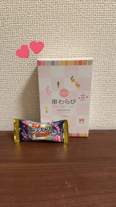 ありさです💎
本日も🈵でした♡
本指様、ご新規様ありがとうございます🥰
キャラメル味のブラックサンダーはじめてたべたっ😍