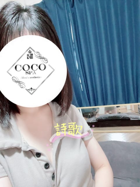 こんばんは☪︎*

明日しいかさん居ますよー！
いつもより1時間早い時間帯なので要注意です⚠️

週1はコンスタントに出