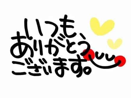 12/23(火)②
事前予約のとっても仲良しｸﾝ🌹
初対面の時実は少し苦手なタイプ!?て思ったんですよ(笑)
今では5本
