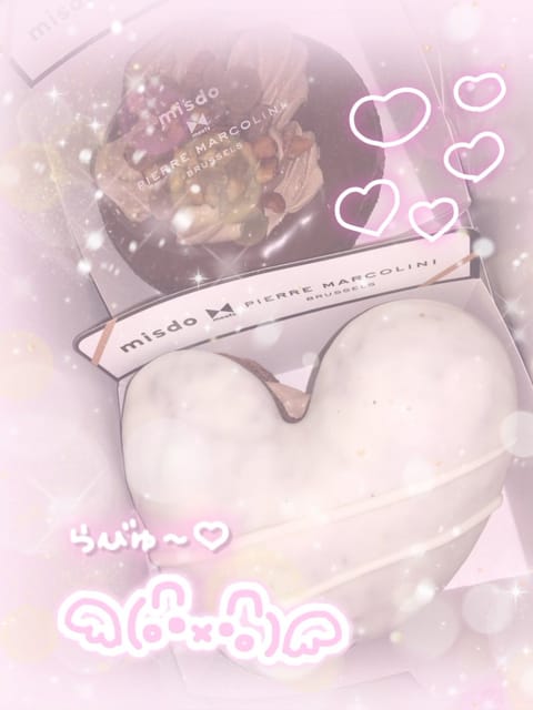 早乙女みさ