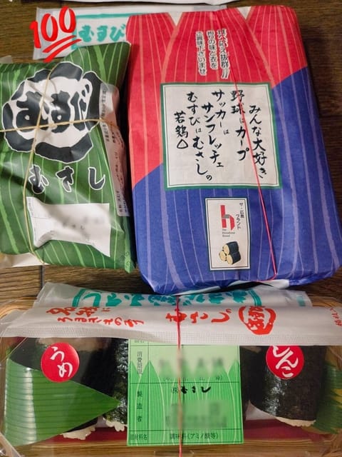 またしても久しぶりの更新です💦お陰様で忙しくさせて頂き感謝致します🙂‍↕️🫶
梅雨明けももう少しですね☔

差し入れに大