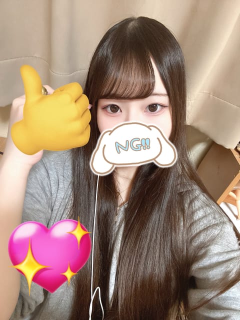 21時からいますです😊
なんかスタンプ多くて写真キモくなった😭😭
最近呪術廻戦にはまって1.5倍速で見てる👀