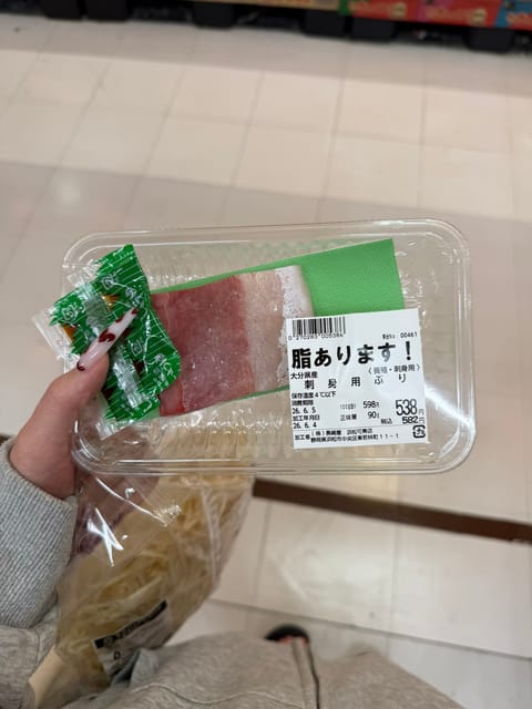 しあわせ