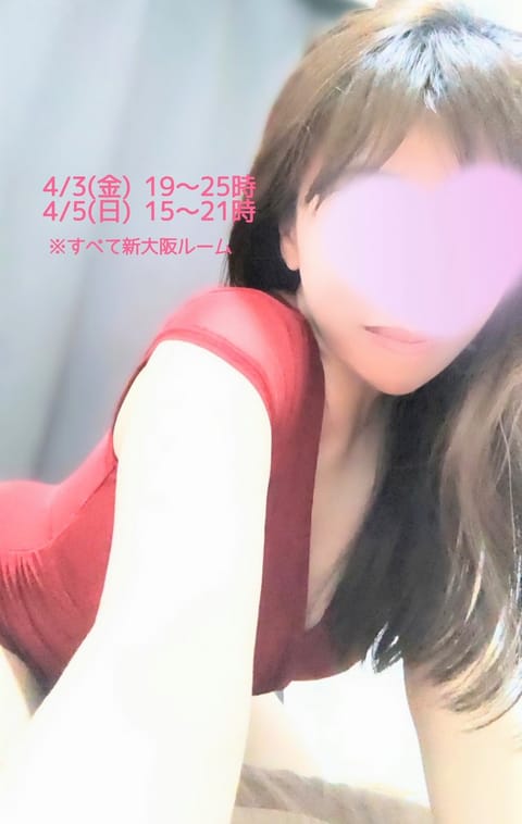 急に春めいて、桜も一気に開花が進みました🌸
出勤する車の中で、FM802の春のアクセスキャンペーンソングが流れていました