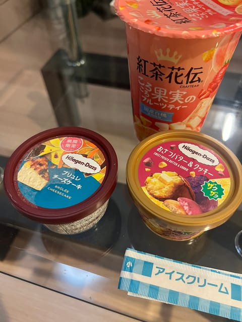 すごく支えられています(*ᴗ͈ˬᴗ͈)⁾⁾⁾

2月もありがとうございました🫶🎀