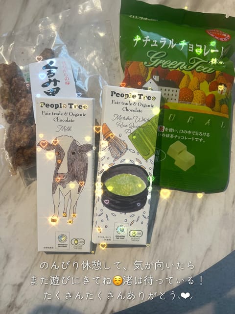 すごく支えられています(*ᴗ͈ˬᴗ͈)⁾⁾⁾

2月もありがとうございました🫶🎀
