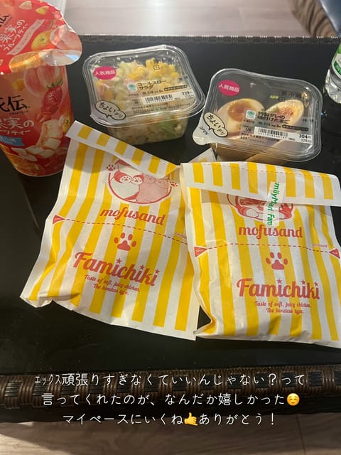 すごく支えられています(*ᴗ͈ˬᴗ͈)⁾⁾⁾

2月もありがとうございました🫶🎀