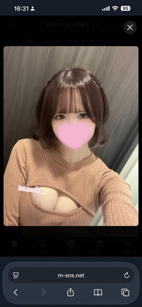 出勤してます🎀

スタートから会いに来てくれたお兄さんありがとう☺️💕
一緒にゆっくり過ごせて楽しかった〜⸜ ෆ‪