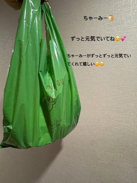 ずっと仲良くしようね😉🌸