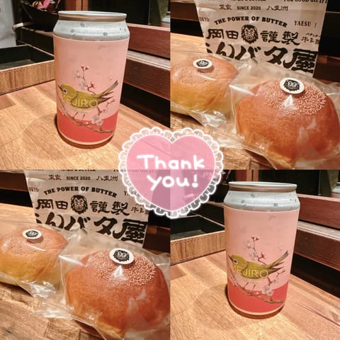いつもご予約満了ありがとうございます💕

次回12/7(土)について16:30〜18:00の枠も追加で受付いたしますので