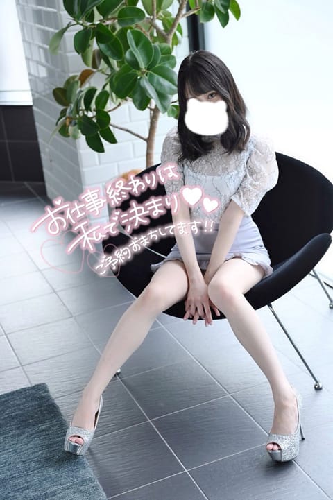 Hinaです♡
先日の出勤は姫予約で満了でした！
お問い合わせご対応できず、
申し訳ないです😖😖

次回は11.12.1