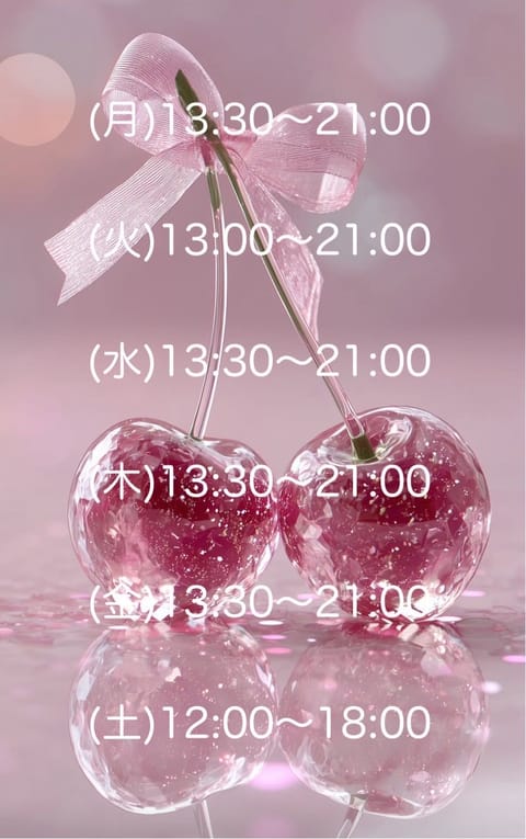 X見て下さり、
ありがとうございます😊❤️

今週の出勤です♡︎ᵎᵎᵎ
