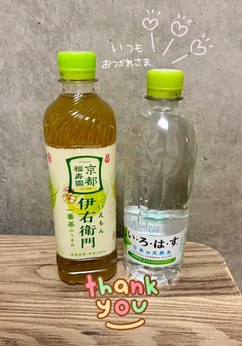 今日も楽しかった🦄💕