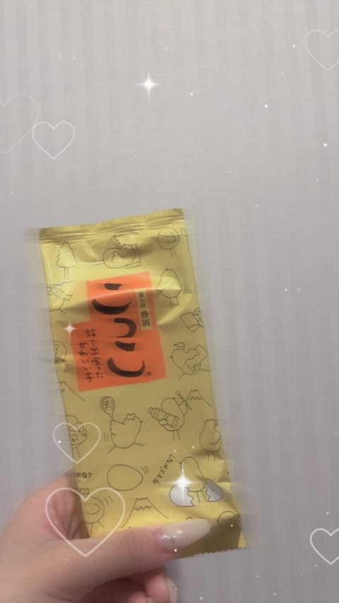 昨日、一昨日もありがとうございました🤧🙌🏻
差し入れたくさんあってほんとに嬉しいです🥺