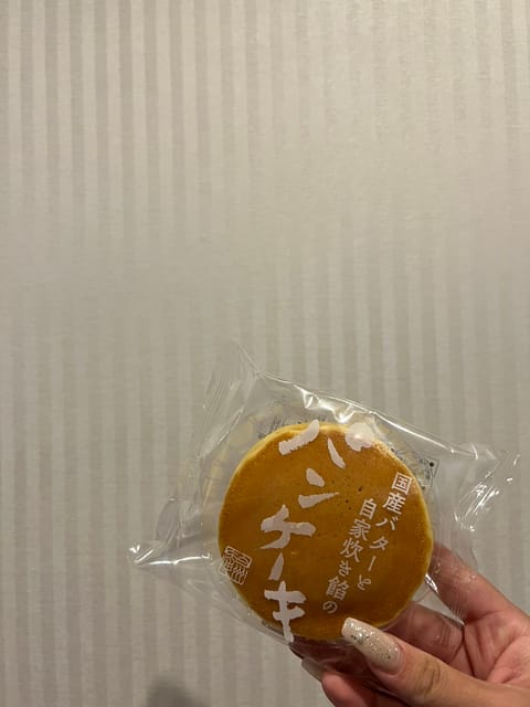 昨日、一昨日もありがとうございました🤧🙌🏻
差し入れたくさんあってほんとに嬉しいです🥺
