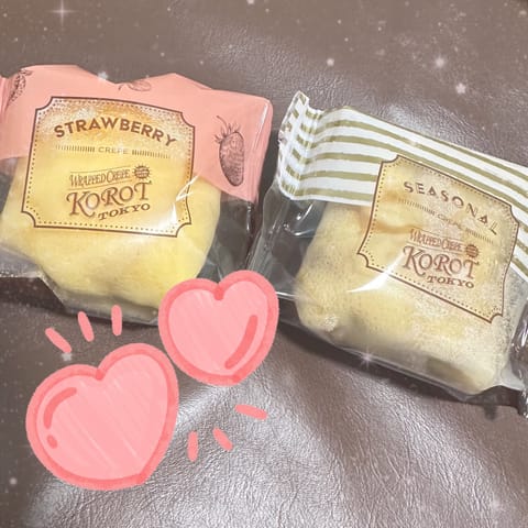 遅くなってしまいましたが、
本日もありがとうございました♡

差し入れもお土産も嬉し過ぎました😭
お久しぶりの方にもお会