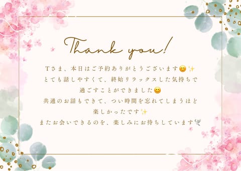 前回来てくださったお客様ありがとうございました😊🫶🏻✨