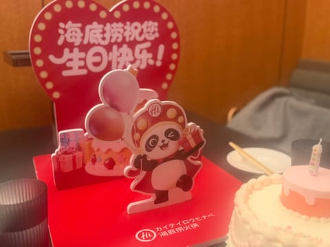 最近はお誕生日だったので大好きな火鍋にいったよー！🍲夏なのに鍋で汗かいたけど相変わらず美味しかった😋お誕生日お祝いして頂