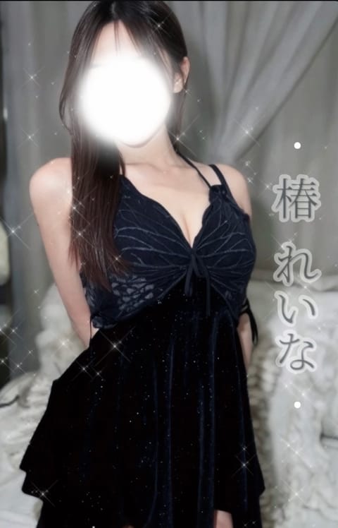 こんにちは ~ 🫧 れいなです 🦋

なんか最近涼しい？？と思ったら
あまり外に出てないだけだったよ☆

今日
