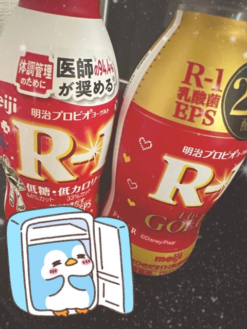 本日もありがとうございました♡

差し入れお勉強のお供にさせていただきます✨😭

会ってない時間にも思い出していただける