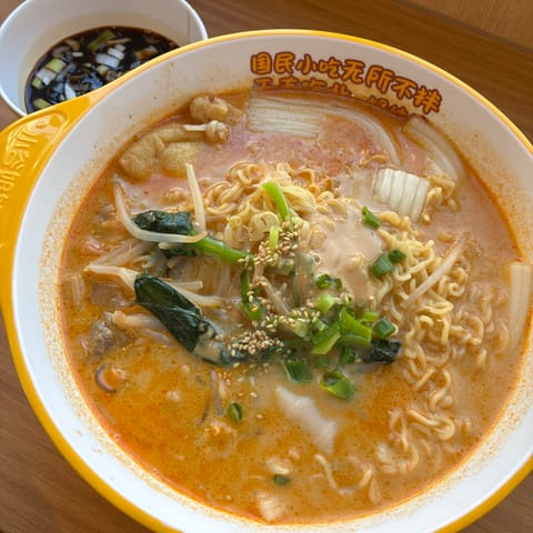 今日も麻辣湯だった、食べすぎ💧