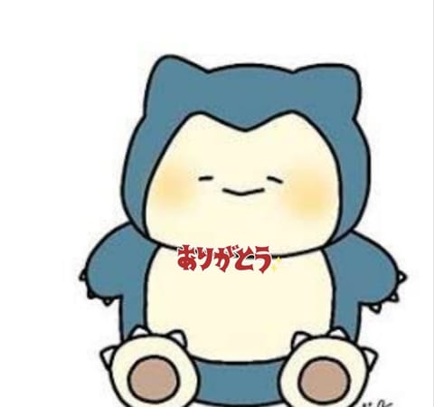 X見て来てくれた方、ありがとう( ´∀｀)